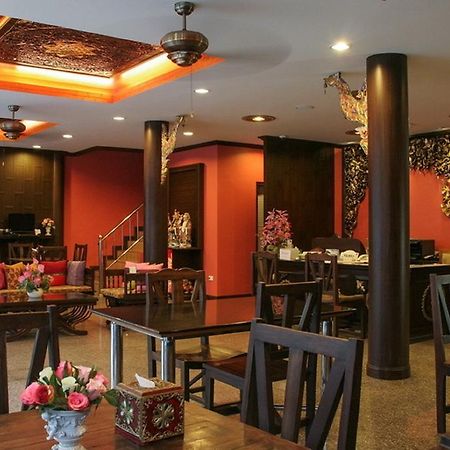 Pl Guesthouse Patong ภายนอก รูปภาพ